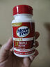 Move Free益節(jié) UC2專利骨膠原75粒 II型膠原蛋白 氨糖軟骨素維骨力美國進(jìn)口 曬單實拍圖
