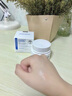 Hoxuntu美國進口蝦青素睡眠面膜免洗保濕抗皺緊致去黃抗衰老補水夜間修護 蝦青素睡眠面膜 曬單實拍圖