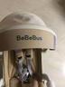 bebebus高景觀蝴蝶仿生透氣靠背輕便360度旋轉(zhuǎn)一鍵換向遛娃神器嬰兒推車 香檳金 曬單實(shí)拍圖