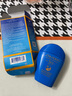 資生堂藍胖子防曬霜50ml SPF50+防曬護膚品女生日禮物七夕情人節(jié) 曬單實拍圖