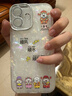 圣圖朗ins五路財神適用蘋(píng)果16pro手機殼15promax女款手鏈14plus貝殼紋iPhone13自帶鏡頭膜11高級感12全包 鏡頭膜全包-銀色-順風(fēng)順水  iPhone16 曬單實(shí)拍圖