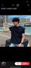 Apple/蘋(píng)果 iPhone 16 Pro（A3294）256GB 原色鈦金屬 支持移動(dòng)聯(lián)通電信5G 雙卡雙待手機(jī) 曬單實(shí)拍圖