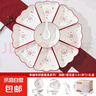 陶瓷拼盤(pán)團圓碗碟聚餐套裝餐具網(wǎng)紅家用組合創(chuàng  )意擺盤(pán)盤(pán)子圓桌菜盤(pán) 幸福年【拼盤(pán)禮盒套裝】 曬單實(shí)拍圖