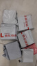 歐萊雅（LOREAL）洗面奶女氨基酸復(fù)顏視黃醇溫和泡沫豐富無刺激深層清潔潔面乳 【溫和清潔】葡萄籽潔面125ml 曬單實拍圖