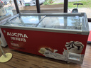 澳柯瑪（AUCMA）組合島柜 商用臥式組合展示柜 大容量玻璃門冷柜雪糕展示柜 超市冷凍冰淇淋水餃丸子 -30℃ 702L 直柜丨無燈帶款丨SD-702 曬單實拍圖