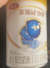 伊利金領(lǐng)冠珍護(hù)三代OPO好吸收A2奶粉3段(1-3歲)280g+130g【新客禮盒】 曬單實(shí)拍圖