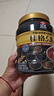 桂格（QUAKER）5黑混合即食燕麥片860克 添加黑芝麻 零添加白砂糖 曬單實(shí)拍圖