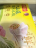 灣仔碼頭大白菜豬肉水餃1800g90只早餐食品速食面點生鮮速凍餃子 曬單實拍圖