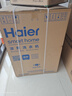 海爾（Haier）洗衣機(jī)全自動滾筒12公斤大容量一級能效家用精華洗超薄 XQG120-LDE569H家電國家補(bǔ)貼20% 曬單實(shí)拍圖