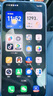 vivo iQOO Neo10 【國家補貼】 12GB+256GB 疾影黑 第三代驍龍8 自研電競芯片Q2 120W閃充手機 曬單實拍圖