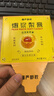 慢嚴(yán)舒檸0添蔗糖爆漿梨膏軟糖80g潤(rùn)喉糖慈梨枇杷薄荷潤(rùn)嗓口香糖教師節(jié)送禮 曬單實(shí)拍圖