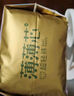 五羊（FIVERAMS）薄薄芯成長褲L22片(9-14kg)嬰兒尿不濕拉拉尿褲超薄透氣不悶便攜 曬單實(shí)拍圖