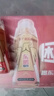 東鵬特飲有獎版 維生素功能飲料 500ml*24瓶/箱 提神抗疲勞熬夜加班  曬單實拍圖