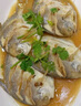 賣魚七郎 冷凍鮮活小銀鯧魚凈重1.7斤 10-12條深海魚生鮮魚類海鮮水產(chǎn) 曬單實(shí)拍圖