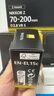 尼康（Nikon）Z8/Z6III/Z7II/ZF/Z6II/Z5II/Z5/D850/D750/D7500/D610/D7200/D7000相機(jī)原裝電池充電器 尼康EN-EL15C原裝電池 曬單實(shí)拍圖