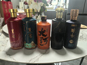 京東京造 正道行者53度 500ml禮盒裝 茅臺(tái)鎮(zhèn) 醬香型白酒 曬單實(shí)拍圖