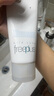 芙麗芳絲（Freeplus）氨基酸洗面奶 100g 溫潤綿密 深層清潔 控油保濕提亮膚色收縮毛孔 曬單實拍圖