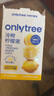 only tree冷榨檸檬液NFC檸檬汁0蔗糖0脂維C復合果汁飲料沖飲30g*50條 曬單實(shí)拍圖