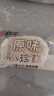 北京同仁堂茯苓芡實(shí)八珍糕古方手工中老年人代餐營養(yǎng)零食大號(hào)無添加蔗糖食品 無蔗糖更健康 超值回購1000g【整整一大箱】 曬單實(shí)拍圖