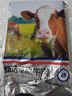 國產(chǎn)黃牛原切去骨牛肋條2/4斤雪花牛肉0添加肋條生鮮燒烤烤肉食材 原切整扇去骨牛肋條【4斤】 曬單實拍圖