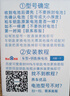 松下（Panasonic）原裝進口汽車鑰匙紐扣電池CR2032電子適用于吉利領(lǐng)克01 02 03 + 05 06 09 遙控器 CR2032 【2粒裝】 曬單實拍圖