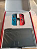 任天堂（Nintendo）【國內(nèi)保稅倉】Switch2/1代 OLED日版/港版游戲機(jī)續(xù)航加強(qiáng)版ns體感掌機(jī)便攜家用主機(jī) OLED日版紅藍(lán)64GB保稅（贈(zèng)2年VIP會(huì)員） 曬單實(shí)拍圖