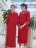 枝己新中式秀禾服新娘2025新款結婚禮服敬酒服古裝嫁衣訂婚晨袍 S2509(僅女裝) S 曬單實(shí)拍圖
