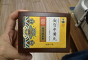 3盒裝【南京同仁堂】安宮牛黃丸3g*1丸/盒 父親節(jié)禮物實(shí)用送長輩黑色星期五京東健康京東大藥房醫(yī)藥館 曬單實(shí)拍圖