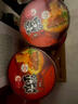 八點半淮南牛肉湯原味140g*6桶整箱粉絲正宗夜宵方便速食品泡面條米線 曬單實拍圖