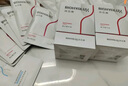潤百顏美白次拋精華液30支淡斑提亮補水保濕面部護膚品生日禮物華熙生物 曬單實拍圖
