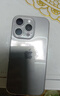 蘋(píng)果16pro iPhone16蘋(píng)果16ProMax移動(dòng)聯(lián)通電信全網(wǎng)通5G游戲手機(jī)美版 iPhone16Pro 原色鈦金屬6.3英寸 256GB【公開(kāi)版全網(wǎng)通】 曬單實(shí)拍圖