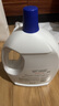 威露士衣物消毒液3.6L 內(nèi)衣褲襪子除菌液  殺菌99.9%除螨  可配洗衣液用 曬單實(shí)拍圖