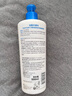 貝德瑪（BIODERMA）藍(lán)胖子身體乳PP霜賦妍煙酰胺保濕霜500ml 送女友 曬單實(shí)拍圖