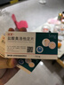 [蘇苓]鹽酸奧洛他定片 5mg*14片 3盒裝 曬單實拍圖