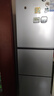 海爾（Haier）251升風冷無霜三開門多門家用小冰箱小型海爾255升級款宿舍租房一級能效節(jié)能BCD-251WGHC3E7WV(銀) 曬單實拍圖