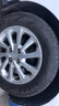 利奧玲瓏輪胎 185/65R15 88H T87 適配標(biāo)致301/起亞K2 曬單實(shí)拍圖