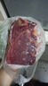知嘗新鮮現(xiàn)殺馬肉 大塊原切 草原散養(yǎng) 肉質(zhì)鮮嫩低脂肪人間美味 不注水 新鮮現(xiàn)殺馬里脊肉3斤裝 曬單實(shí)拍圖