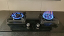 帥康（Sacon）5kw智能防干燒燃?xì)庠頔8T01F天然氣液化氣嵌入臺(tái)式灶雙灶臺(tái)家用猛火專用煤氣爐具灶以舊換新 4.6KW液化氣防干燒灶E8T01F 曬單實(shí)拍圖