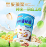 南國(guó)南國(guó)食品280g/罐椰奶清補(bǔ)涼果凍早餐代餐椰汁椰子水五谷雜糧粥 280g椰奶清補(bǔ)涼*6罐 曬單實(shí)拍圖