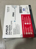 AMD銳龍R5 7500F/5060TI/7650GRE/9060XT顯卡全套純白色mini迷你主機(jī)臺(tái)式電腦主機(jī)組裝小電腦DIY整機(jī) 配置二丨R5 7500F/RX7650GRE 曬單實(shí)拍圖