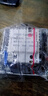 國際電工86型工地插座20WUSB插座220V/36V快充宿舍家用手機(jī)充電插座面板 明裝-二口USB【36V轉(zhuǎn)5V】 插座 曬單實(shí)拍圖