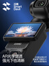 閃魔適用大疆pocket3鋼化膜pocket3AR增透保護(hù)膜DJI全屏覆蓋相機(jī)膜osmo高清鏡頭屏幕玻璃保護(hù)貼膜 1套AR增透 【鏡頭膜+屏幕膜】 曬單實拍圖