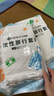 潔麗雅（Grace） 旅行一次性床單被套罩枕套加厚套裝酒店床上用品雙人款四件套 曬單實拍圖