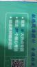 2026高考必刷題上分專(zhuān)項數學(xué)物理化學(xué)生物英語(yǔ)語(yǔ)文政治歷史地理專(zhuān)題版新高考專(zhuān)題突破分題型強化高三高考一輪復習資料2025高考真題 高考上分專(zhuān)項 【生物2】遺傳與進(jìn)化 曬單實(shí)拍圖