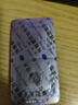 【原研藥】萬(wàn)艾可 枸櫞酸西地那非片 50mg*10片/盒 男科用藥 小藍(lán)片 27年品質(zhì)守護(hù) 曬單實(shí)拍圖