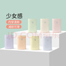芬騰內(nèi)褲女7條裝[40支]純色棉質(zhì)簡(jiǎn)約百搭三角褲 7條 組合一 M 曬單實(shí)拍圖