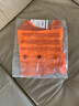北面（The North Face）SUMMIT系列男High Trail速干背心輕量25春夏新品89B6 58B/橙色 S/170 曬單實拍圖