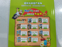 植物大戰(zhàn)僵尸2奇幻爆笑漫畫·凌云一腳（2）新版 曬單實(shí)拍圖