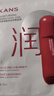 韓束（KanS）面膜護膚品玻尿酸男女補水保濕緊致肌膚清爽七夕情人節(jié)禮物送女友 【紅蠻腰】柔嫩保濕面膜750ml 曬單實拍圖
