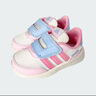 阿迪達斯（adidas）童鞋女童寶寶鞋子25夏季網(wǎng)面透氣RUN 70s魔術(shù)貼休閑運動鞋JQ6717 曬單實拍圖